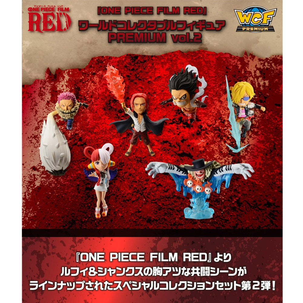 預訂》Banpresto『ONE PIECE FILM RED』WORLD COLLECTABLE FIGURE