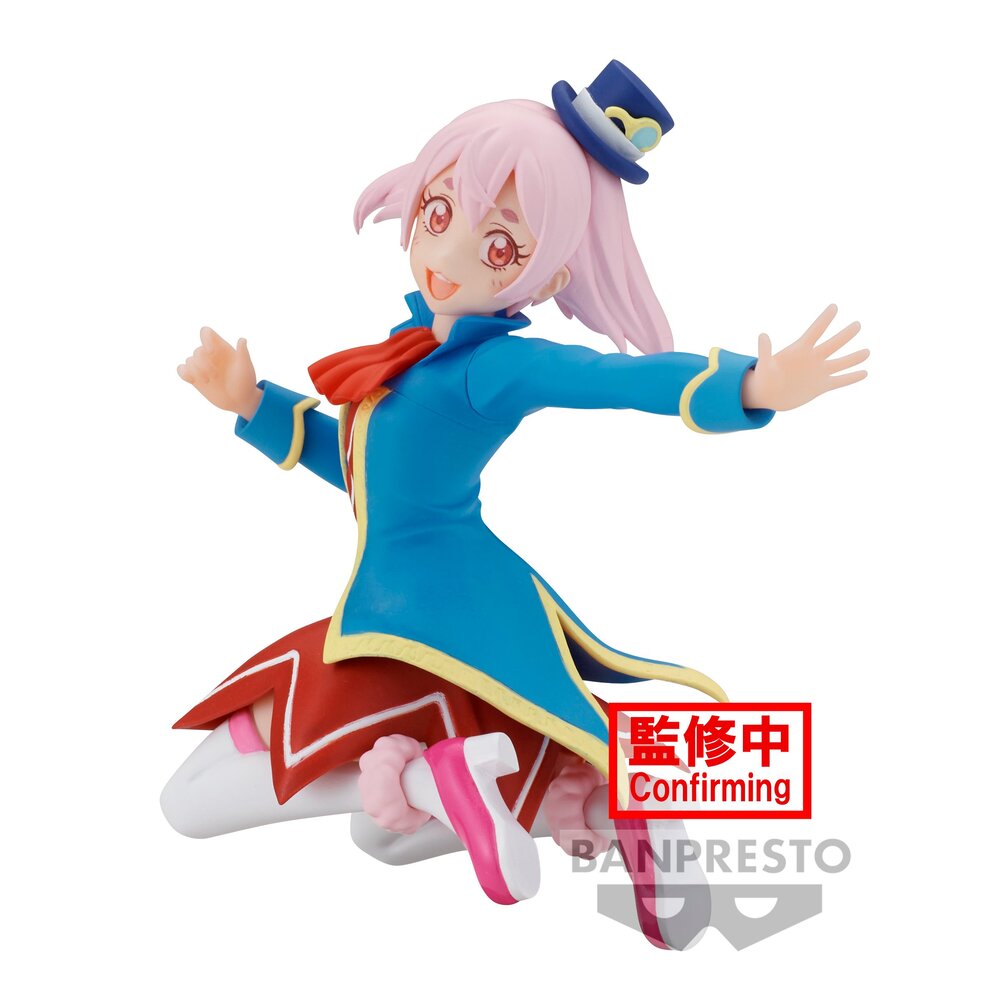 Banpresto [景品] 香格里拉·開拓異境愛姆露