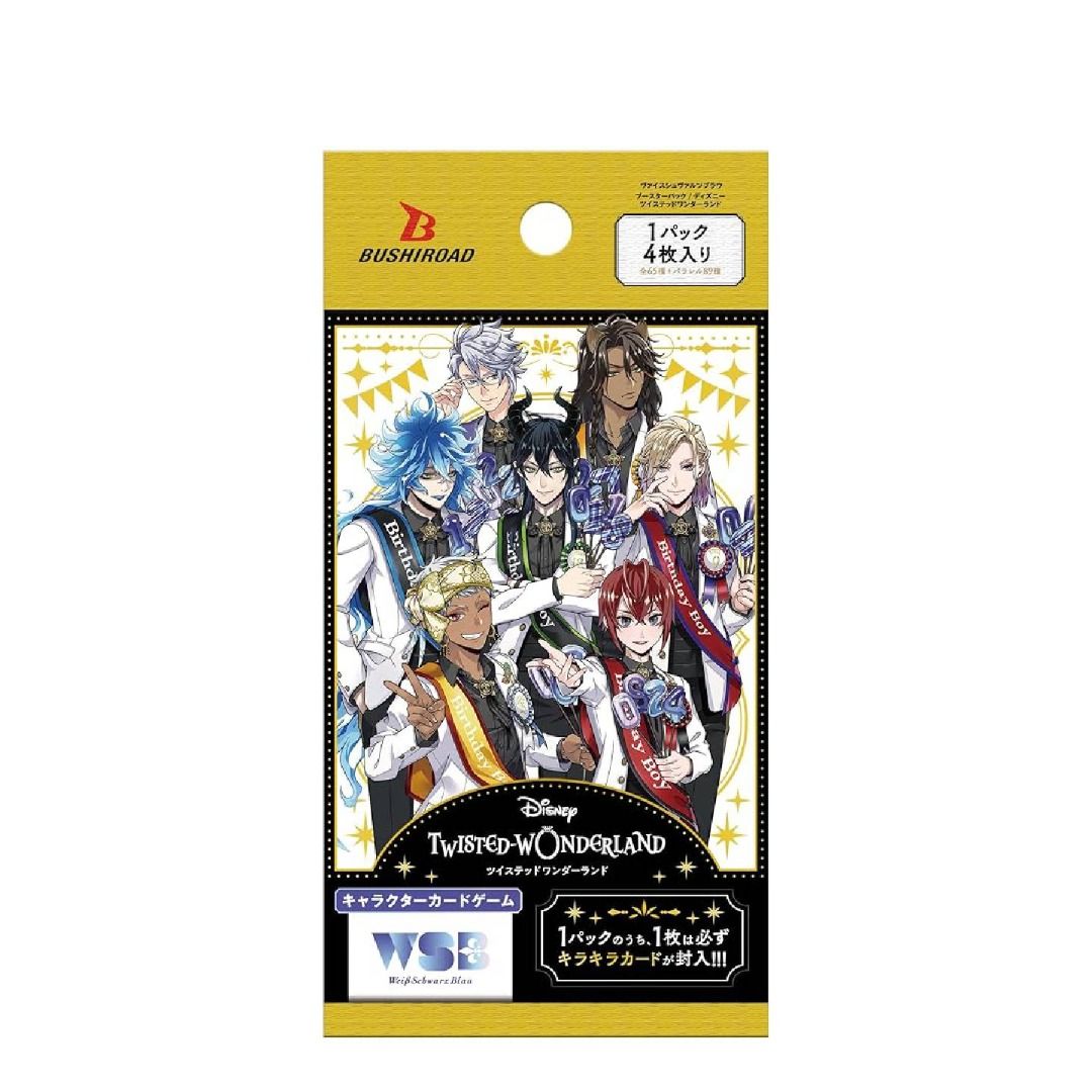 Bushiroad Weiss Schwarz Blau《迪士尼 扭曲仙境》Booster Pack 擴充包  (1包)