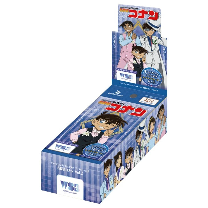 Bushiroad Weiss Schwarz Blau《名偵探柯南Vol.2》Booster Pack 擴充包  (1包)