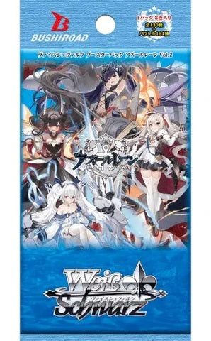 Bushiroad Weiss Schwarz 《碧藍航線》Vol.2Booster Pack 擴充包  (1包)