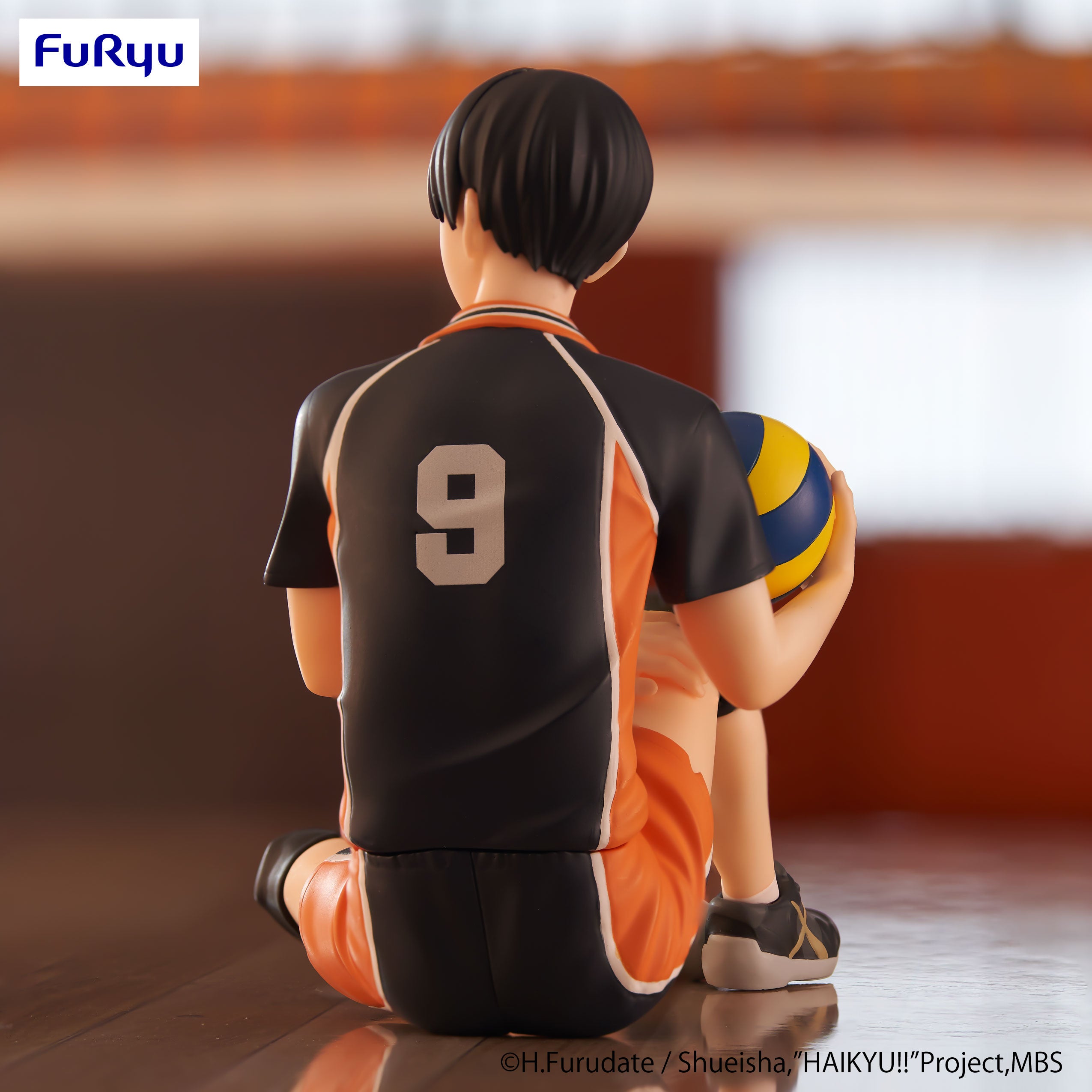 Furyu Noodle Stopper Figure《排球少年！！》影山飛雄[再販]