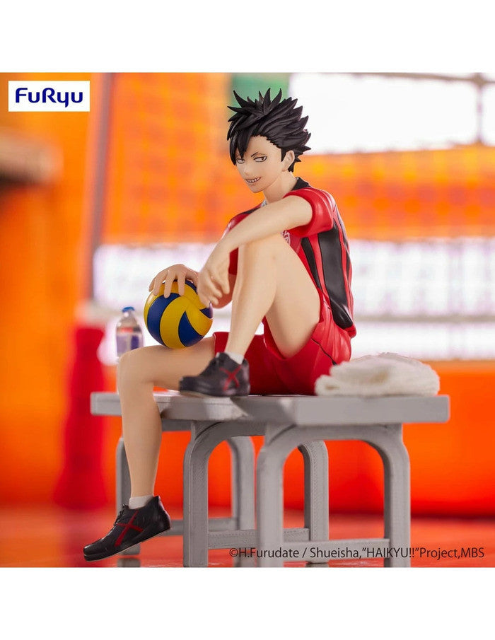 Furyu Noodle Stopper Figure《排球少年！！》黑尾鐵朗[再販]