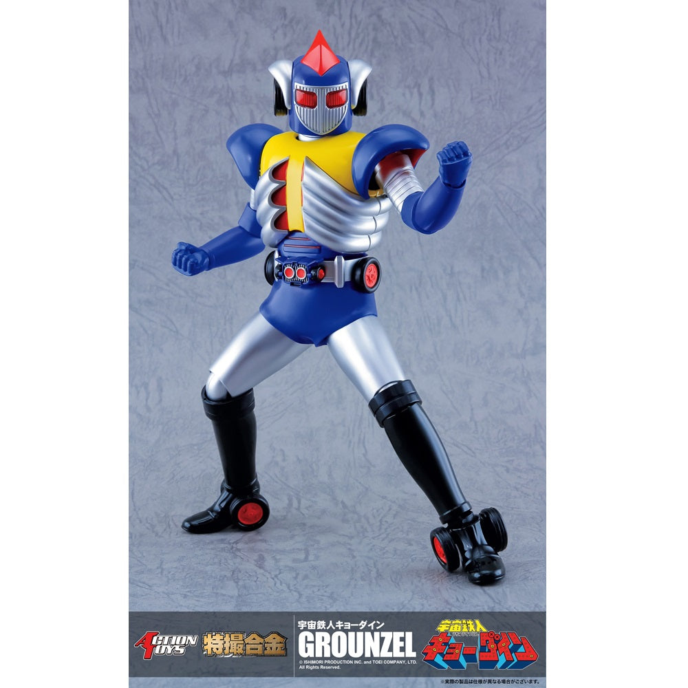 《預訂已截單》Action Toys <宇宙鐵人> 特撮合金 天地雙龍 地龍俠 GROUNZEL《2024年第三季發售》