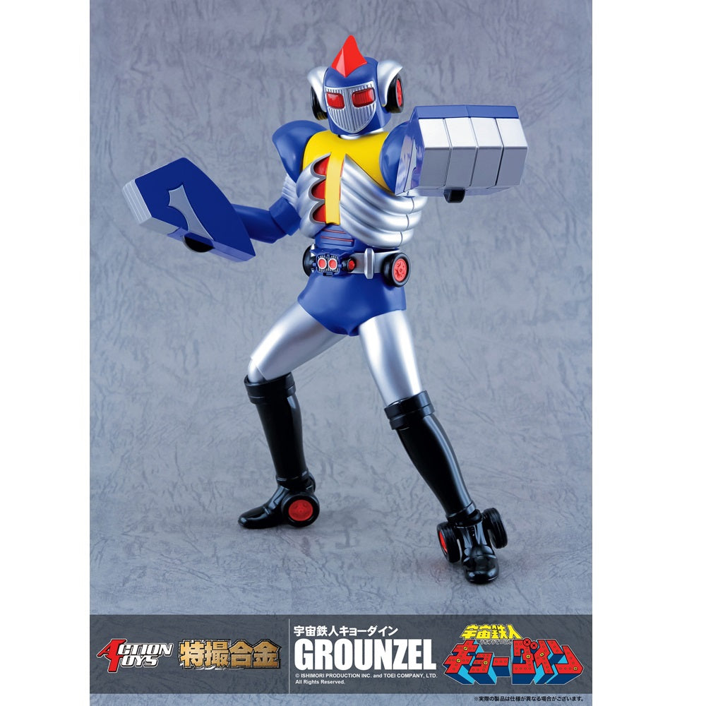 《預訂已截單》Action Toys <宇宙鐵人> 特撮合金 天地雙龍 地龍俠 GROUNZEL《2024年第三季發售》