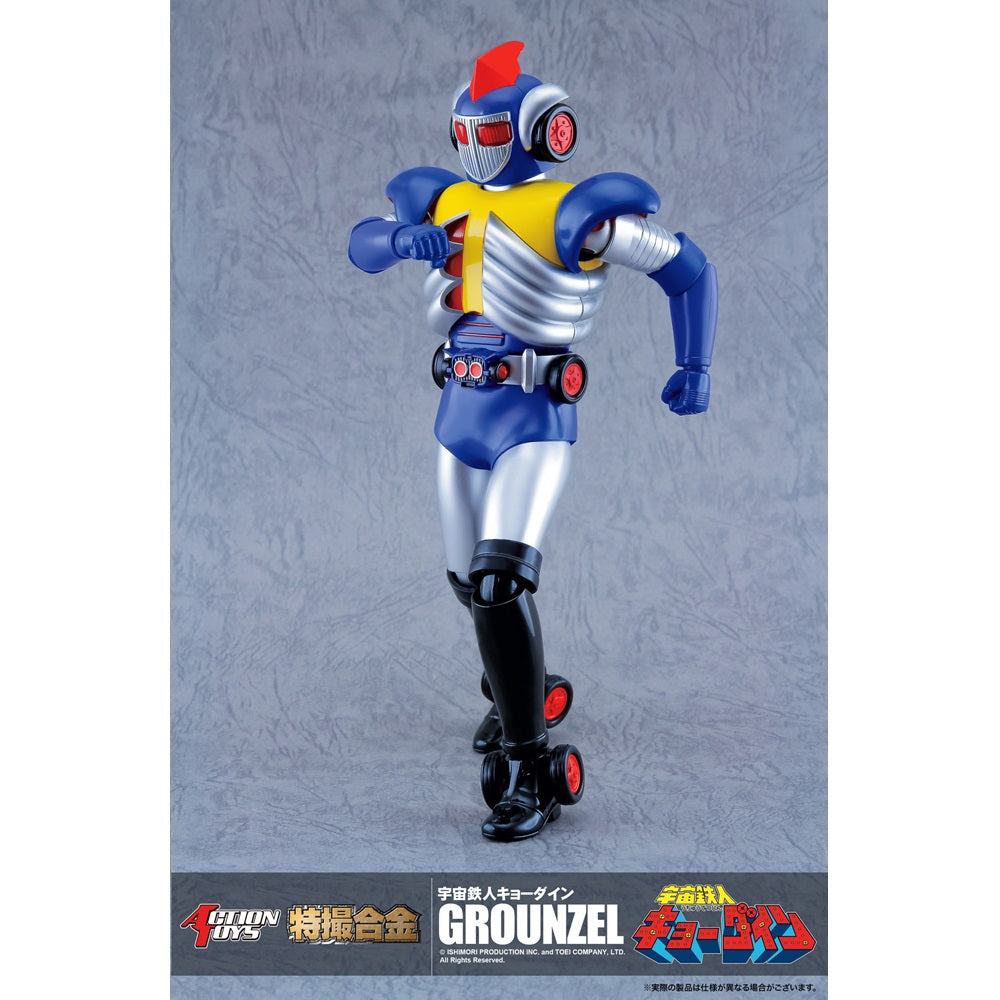 《預訂已截單》Action Toys <宇宙鐵人> 特撮合金 天地雙龍 地龍俠 GROUNZEL《2024年第三季發售》