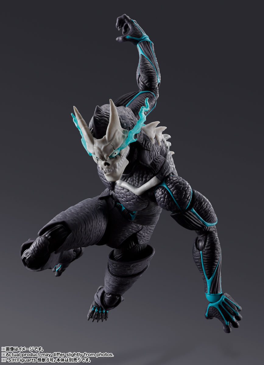 BANDAI [SHF]《怪獸8號》怪獸9號