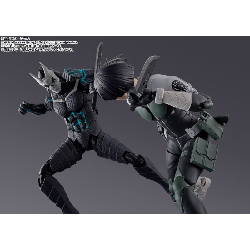 Bandai [SHF]《怪獸8號》保科宗四郎