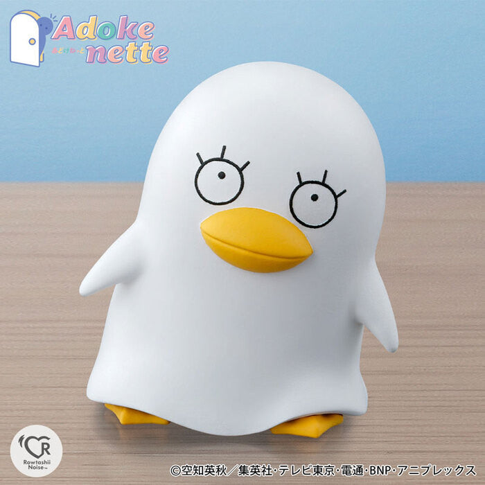 Bandai [Adokenette]《銀魂》桂小太郎