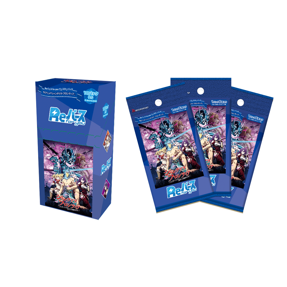 Bushiroad [Rebirth for you]《香格里拉·開拓異境》Booster Pack擴充包 (1包)