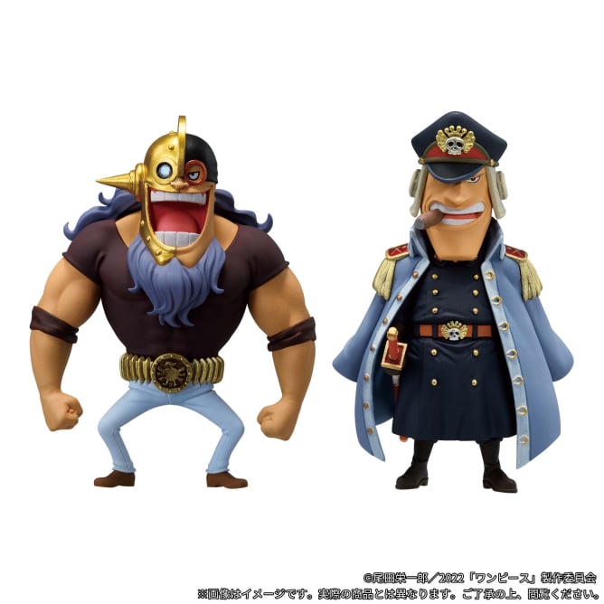 《預訂已截單》Banpresto[WCF Premium] 海賊王 ONE PIECE 黑鬍子海賊團《2025年1月發售》