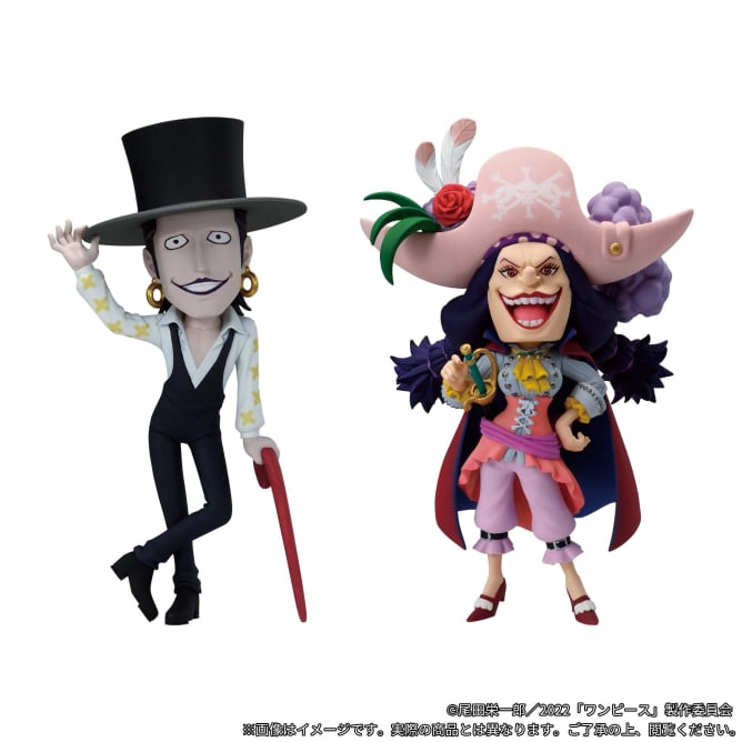 《預訂已截單》Banpresto[WCF Premium] 海賊王 ONE PIECE 黑鬍子海賊團《2025年1月發售》