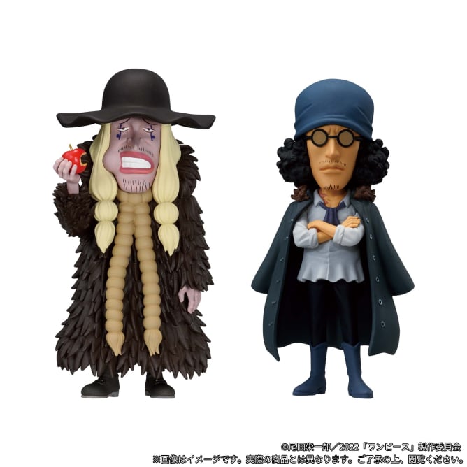 《預訂已截單》Banpresto[WCF Premium] 海賊王 ONE PIECE 黑鬍子海賊團《2025年1月發售》