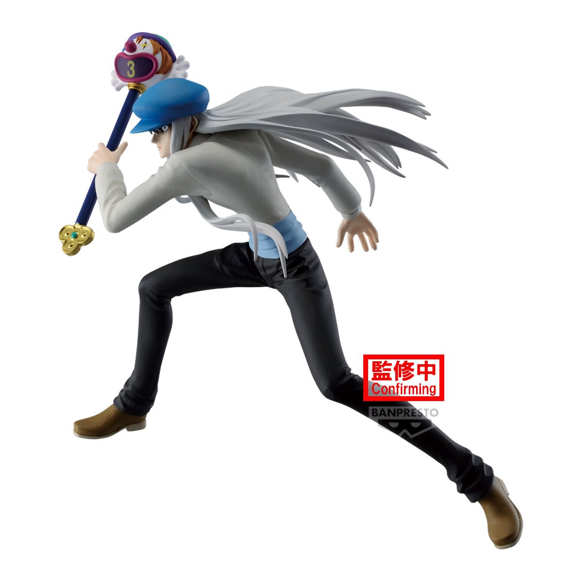 《預訂》Banpresto[VIBRATION STARS] HUNTER×HUNTER 卡爾多《2025年3月發售》