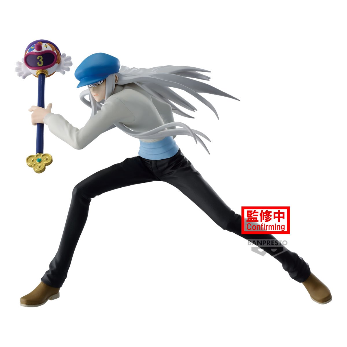 《預訂》Banpresto[VIBRATION STARS] HUNTER×HUNTER 卡爾多《2025年3月發售》