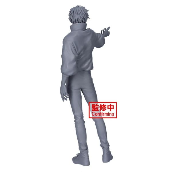 《預訂》Banpresto[MAXIMATIC] 劇場版 咒術迴戰 0 乙骨憂太《2025年3月發售》