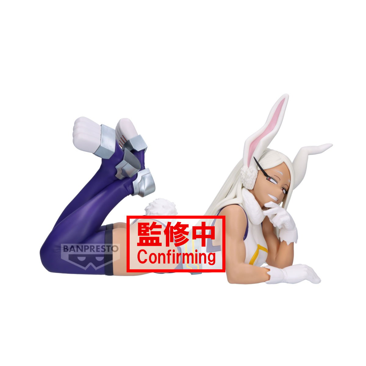 《預訂》Banpresto[GLITTER&GLAMOURS] 我的英雄學院 密爾可《2025年3月發售》