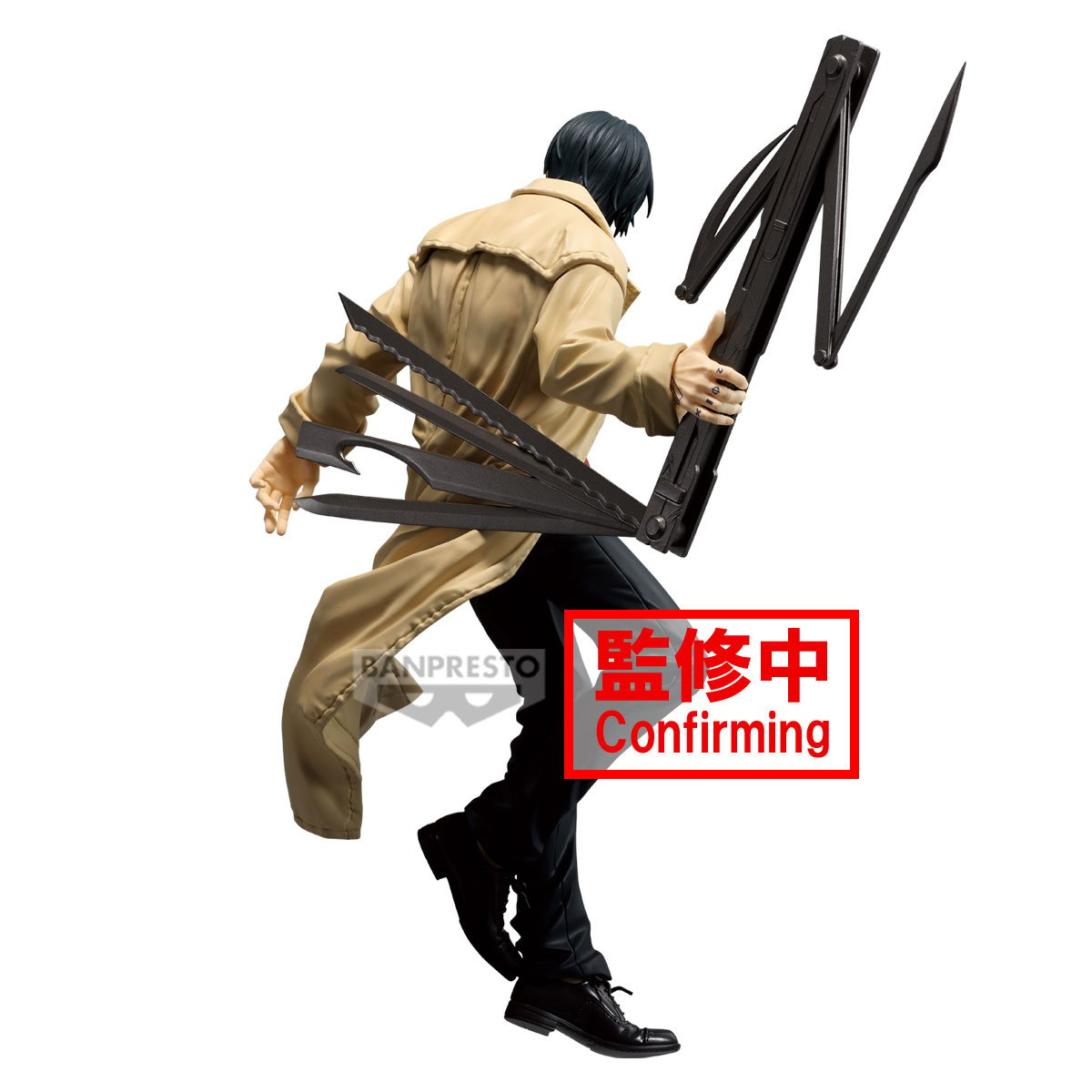 《預訂已截單》Banpresto [VIBRATION STARS] SAKAMOTO DAYS 坂本日常 南雲《2025年4月發售》