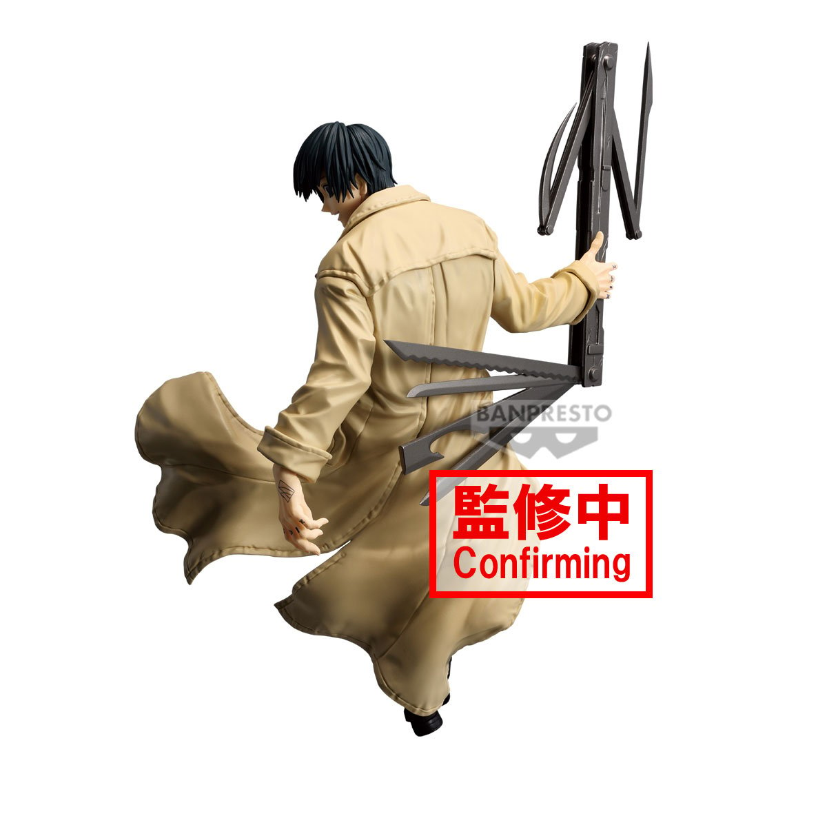 《預訂已截單》Banpresto [VIBRATION STARS] SAKAMOTO DAYS 坂本日常 南雲《2025年4月發售》