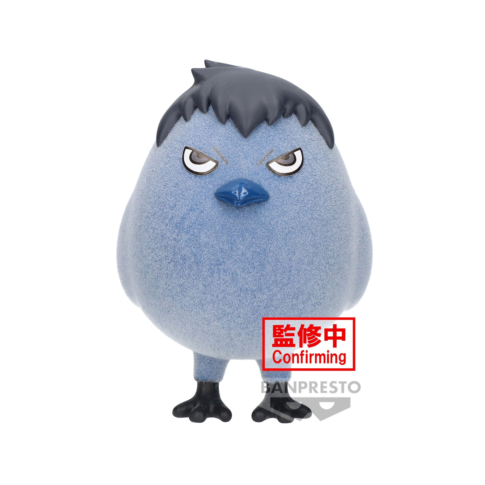 預訂》Banpresto [FLUFFY PUFFY] 排球少年！！雛烏鴉(影山飛雄)《2024 