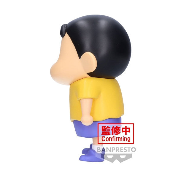 Banpresto [SOFVIMATES] 蠟筆小新 小新 漫畫色