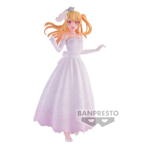 《預訂》Banpresto [景品]【我推的孩子】露比 婚紗造型《2024年9月發售》