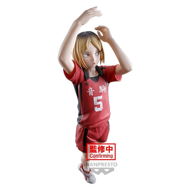 Banpresto [景品] 排球少年！！孤爪研磨 比賽造型