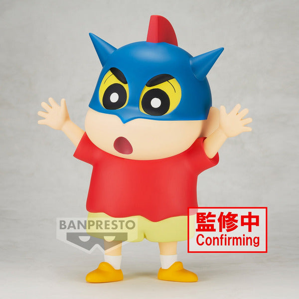 《預訂》Banpresto [BIG SOFVIMATES] 蠟筆小新 小新 動感超人頭盔造型《2024年11月發售》