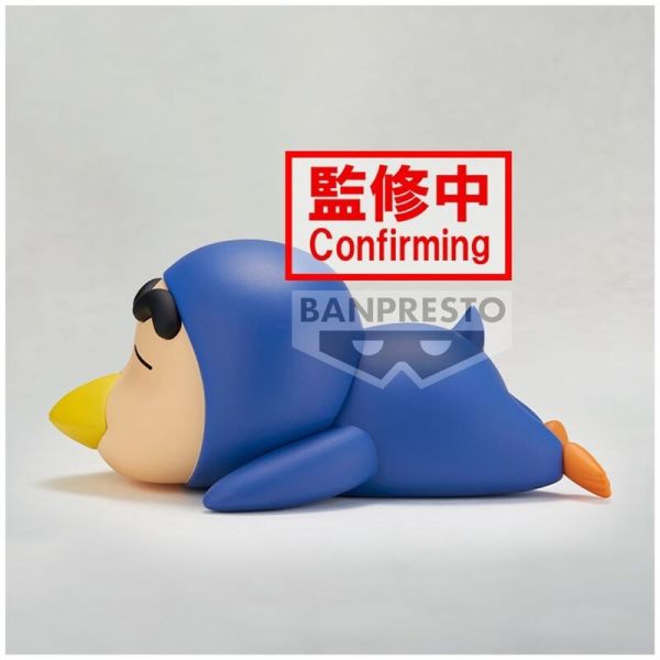 《預訂》Banpresto [景品] 蠟筆小新Cosplay 蠟筆小新 第四彈 企鵝造型《2024年11月發售》
