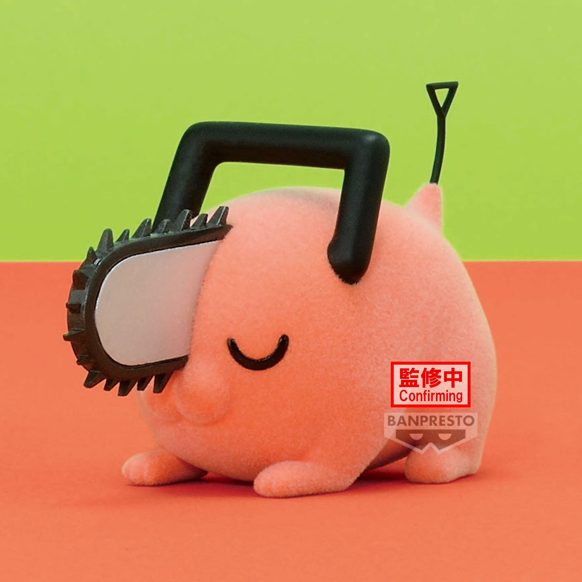 《預訂》Banpresto [Fluffy Puffy]鏈鋸人 波奇塔 第二彈 特別色《2024年11月發售》