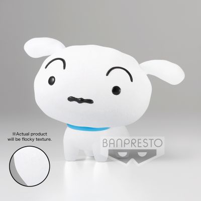 《預訂》Banpresto [Fluffy Puffy]蠟筆小新 小白 搖尾造型 [再販]《2024年12月發售》