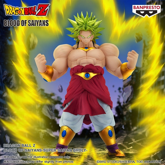 Banpresto [景品] 龍珠Z BLOOD OF SAIYANS 超級撒亞人 布洛尼