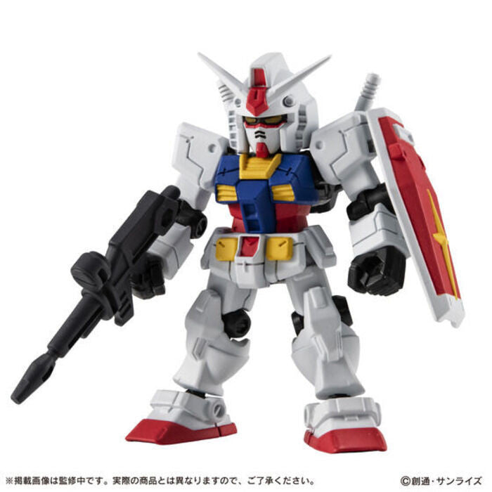 《預訂已截單》Gashapon 機動戰士高達 Mobile Suit Ensemble Ex52 完美高達《2025年2月發售》《只限門市自取》