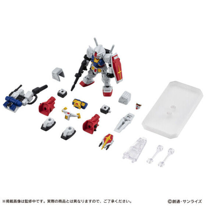 《預訂已截單》Gashapon 機動戰士高達 Mobile Suit Ensemble Ex52 完美高達《2025年2月發售》《只限門市自取》