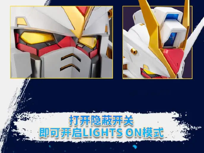 《預訂已截單》BANDAI [BN HEAD COLLECTION] ZGMF-X20A 突擊自由高達《2024年12月發售》