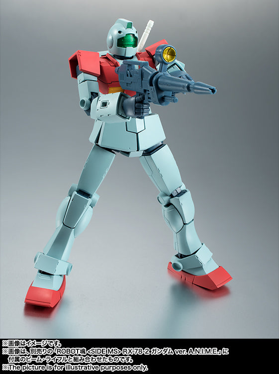 《預訂》Bandai [ROBOT魂] RGM-79 吉姆 ver. A.N.I.M.E. (再販)《2025年1月發售》