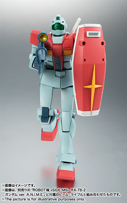 《預訂》Bandai [ROBOT魂] RGM-79 吉姆 ver. A.N.I.M.E. (再販)《2025年1月發售》