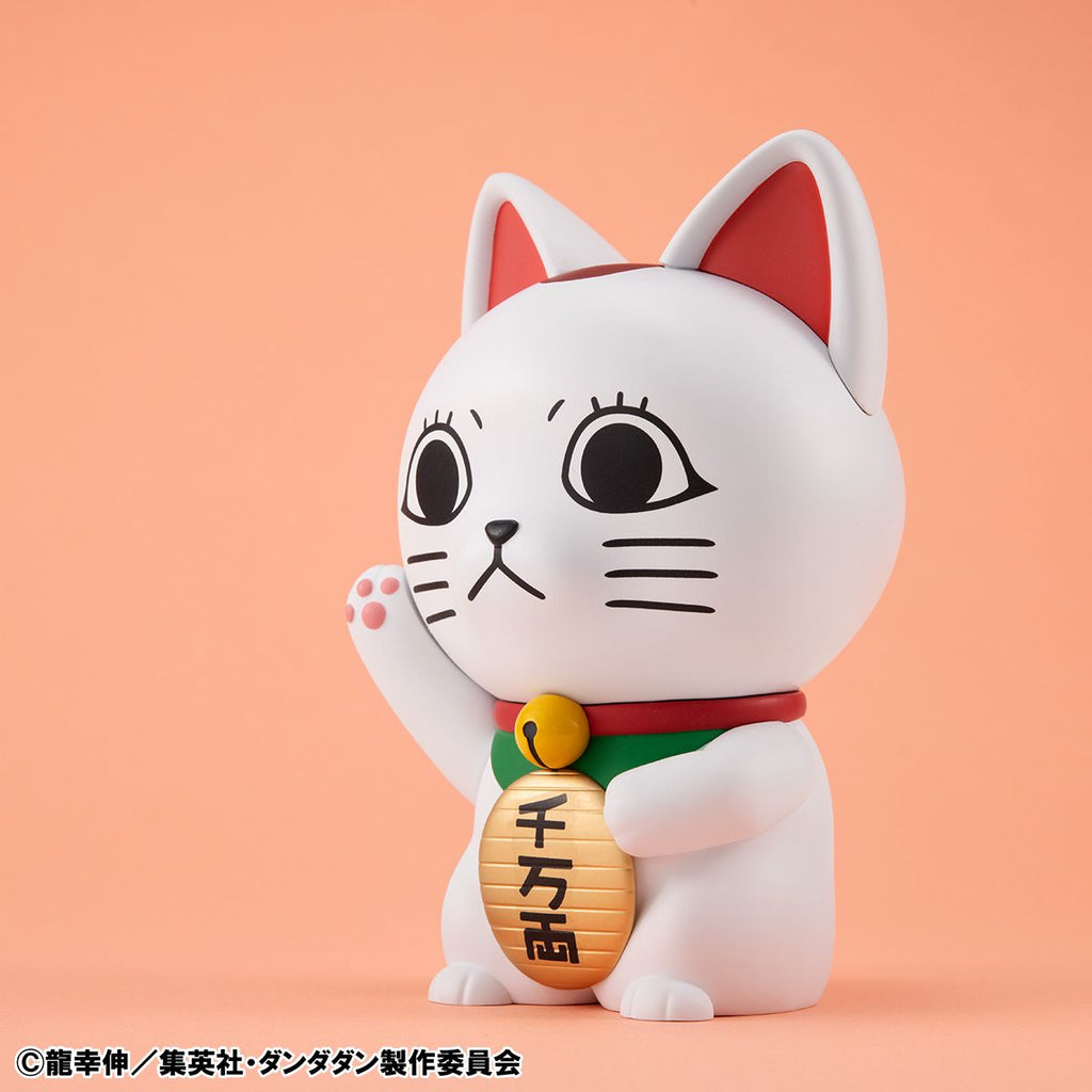 《預訂》Megahouse [SOFUBI]《膽大黨》高速婆婆 (招財貓)《2025年6月發售》