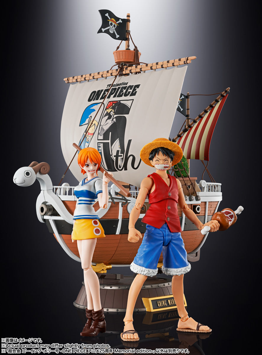 《預訂已截單》Bandai [超合金] 海賊王 黃金梅利號 (25th周年紀念Ver.)《2024年12月發售》