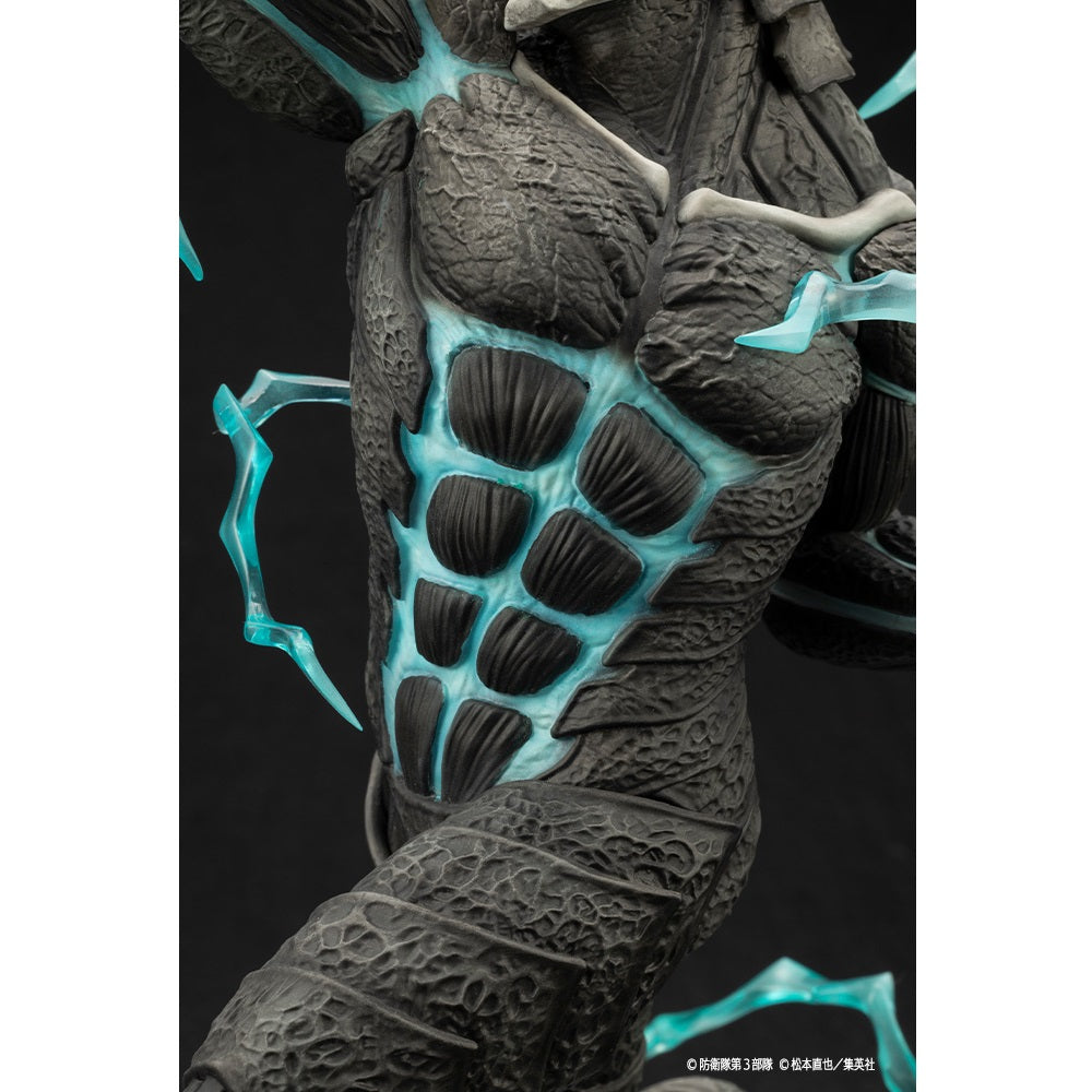 Kotobukiya 壽屋 ARTFX J 《怪獸8號》怪獸8號 1/8比例人像