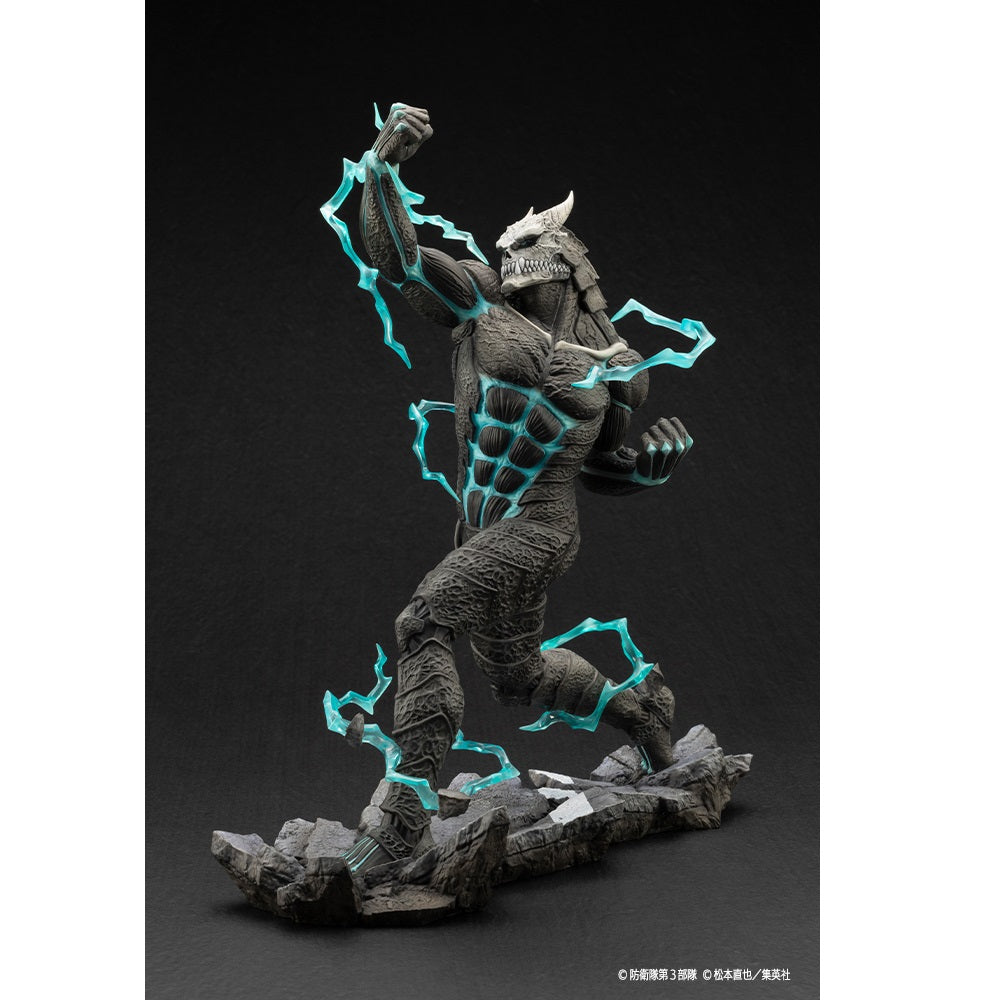 Kotobukiya 壽屋 ARTFX J 《怪獸8號》怪獸8號 1/8比例人像