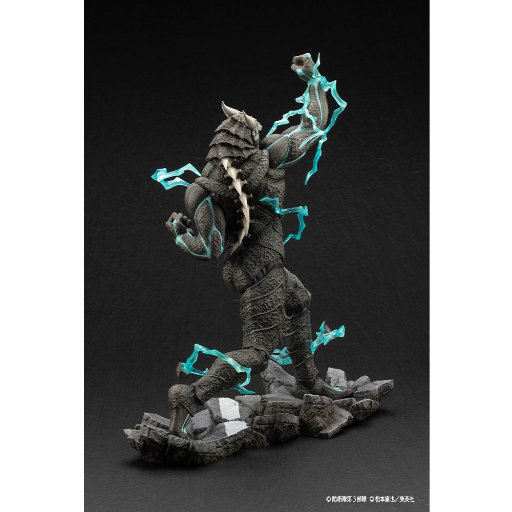 Kotobukiya 壽屋 ARTFX J 《怪獸8號》怪獸8號 1/8比例人像