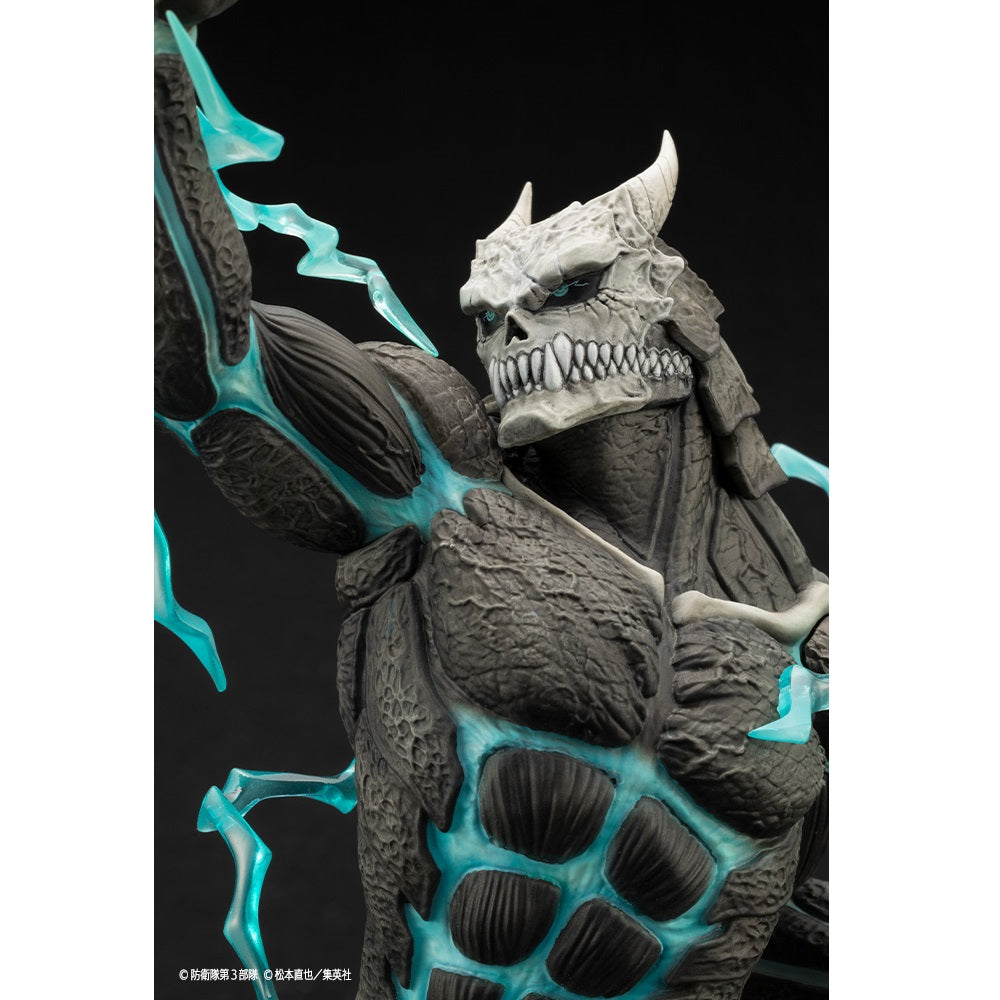 Kotobukiya 壽屋 ARTFX J 《怪獸8號》怪獸8號 1/8比例人像