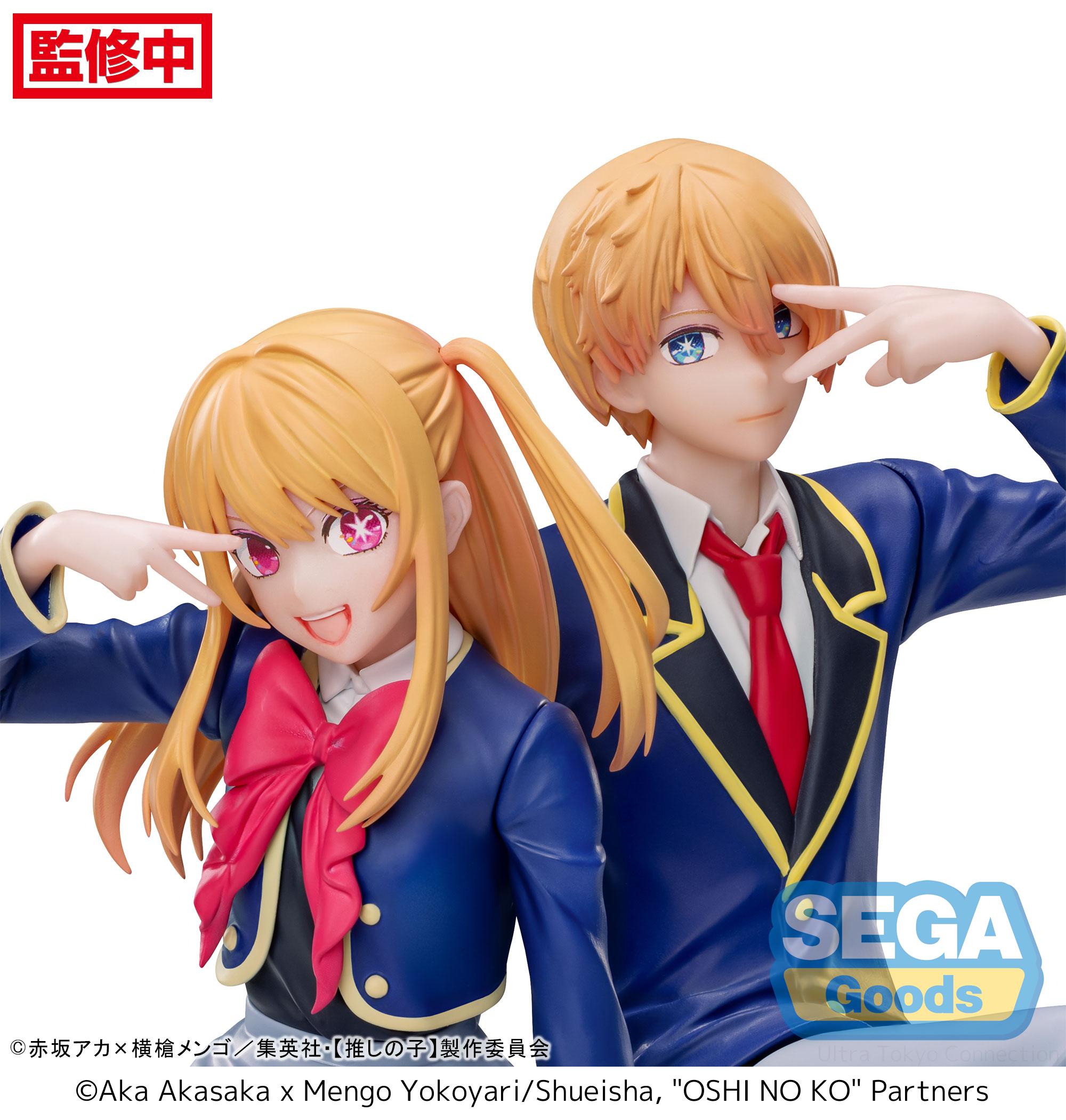 《預訂》SEGA [PM景品]《【我推的孩子】》露比 -校服造型-《2024年12月發售》