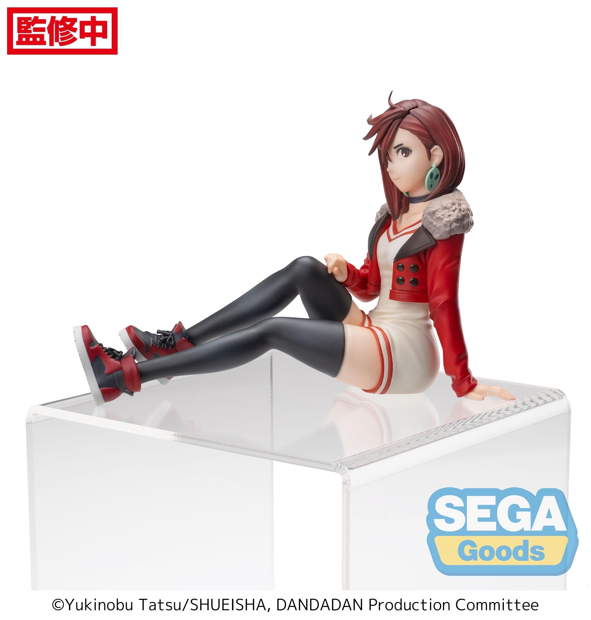 《預訂》SEGA [PM景品](坐下系列)《膽大黨》綾瀬桃《2025年3月發售》