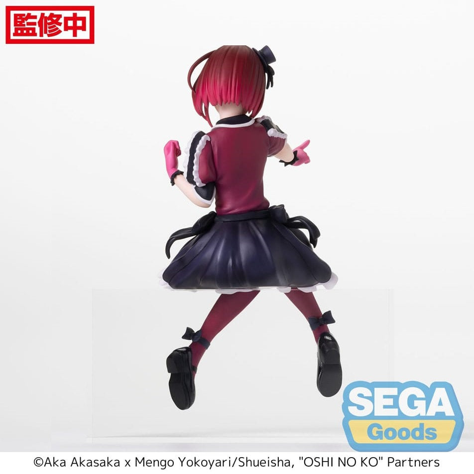 SEGA [PM景品]《【我推的孩子】》有馬加奈 -坐下造型-