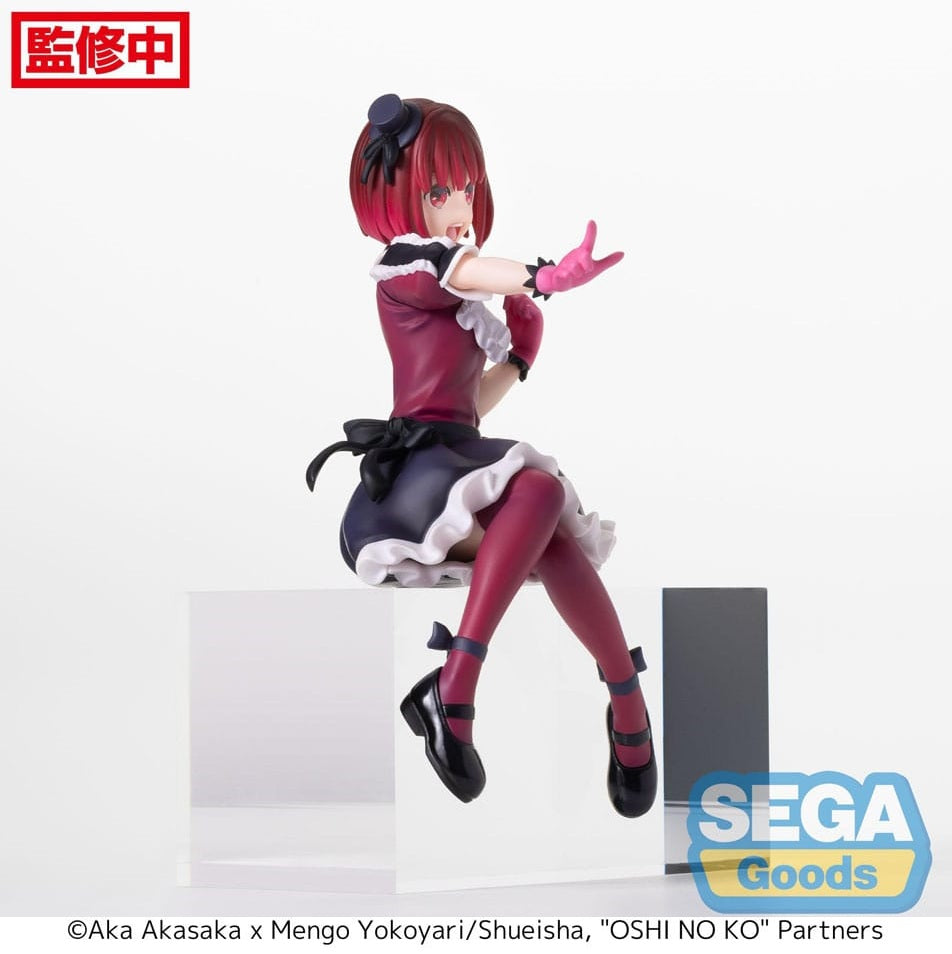 SEGA [PM景品]《【我推的孩子】》有馬加奈 -坐下造型-