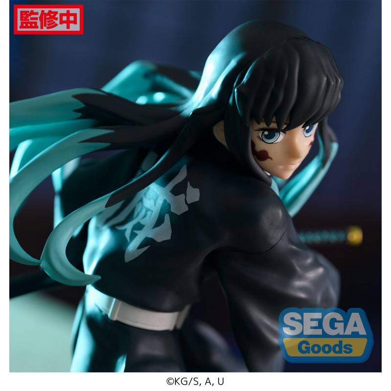 SEGA [FIGURIZMα ]《鬼滅之刃》霞柱 時透無一郎 -覺醒-