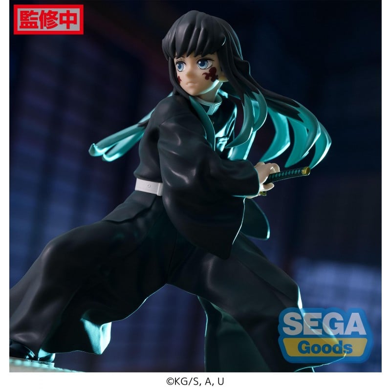 SEGA [FIGURIZMα ]《鬼滅之刃》霞柱 時透無一郎 -覺醒-