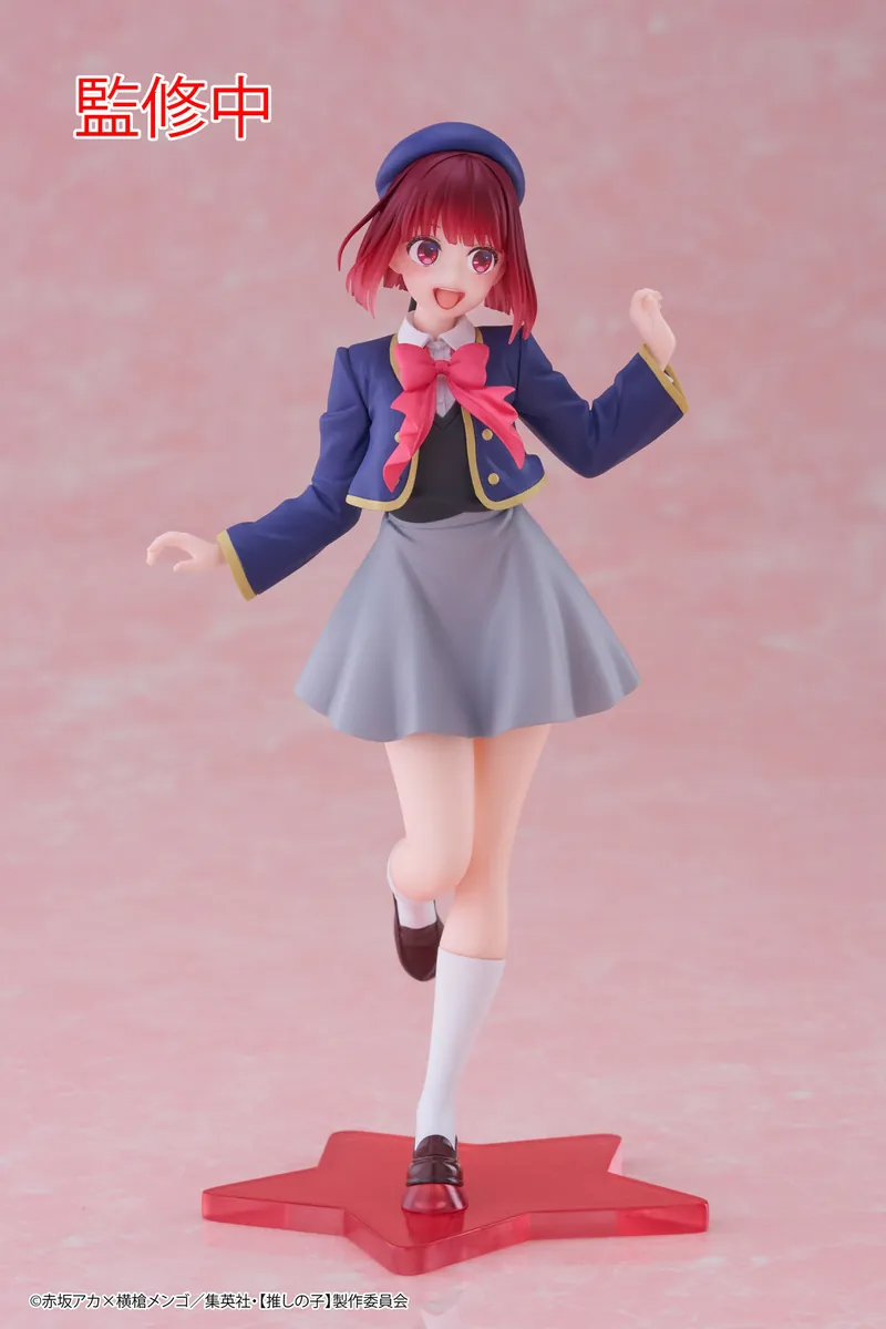 TAITO Coreful Figure景品《我推的孩子》有馬加奈 校服Ver.